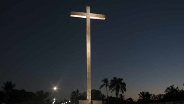 Cruz de Cabrália (BA)